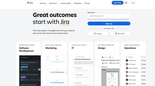 9款研发团队常用的项目进度管理软件，你选对了吗？